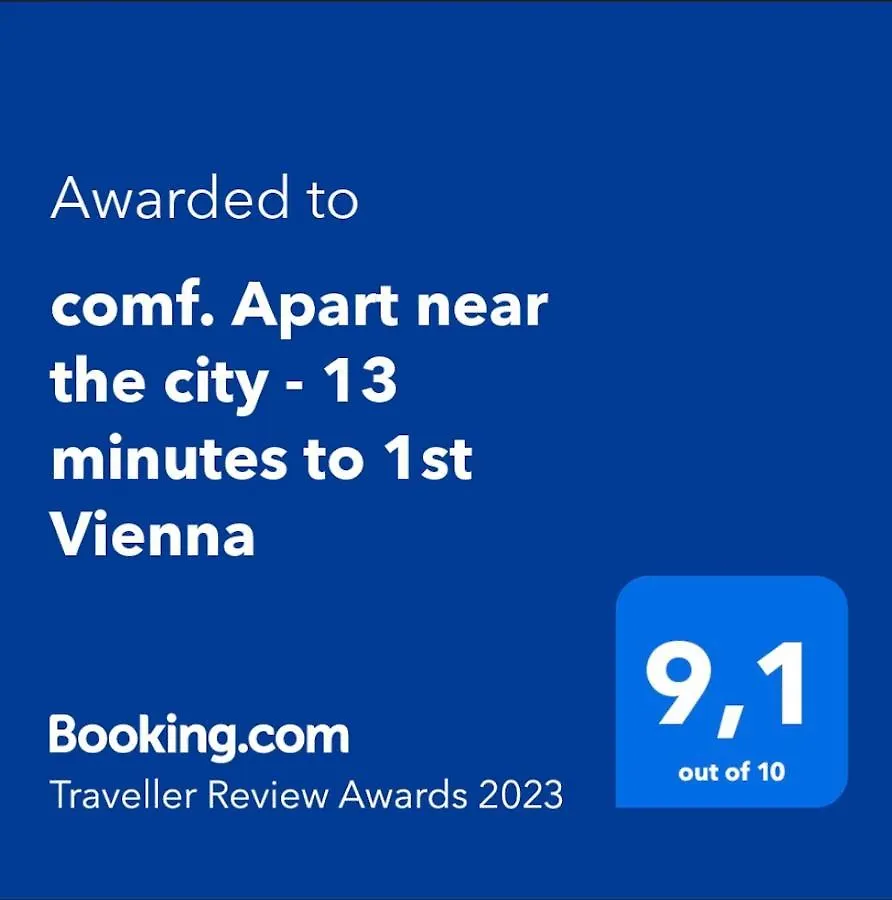 شقة Comf. Apart Near The City - 13 Minutes To 1St فيينا